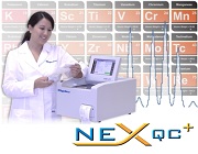 NEX QC+ 能量色散X射线荧光分析仪