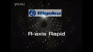 Rigaku Rapid Diffractometer